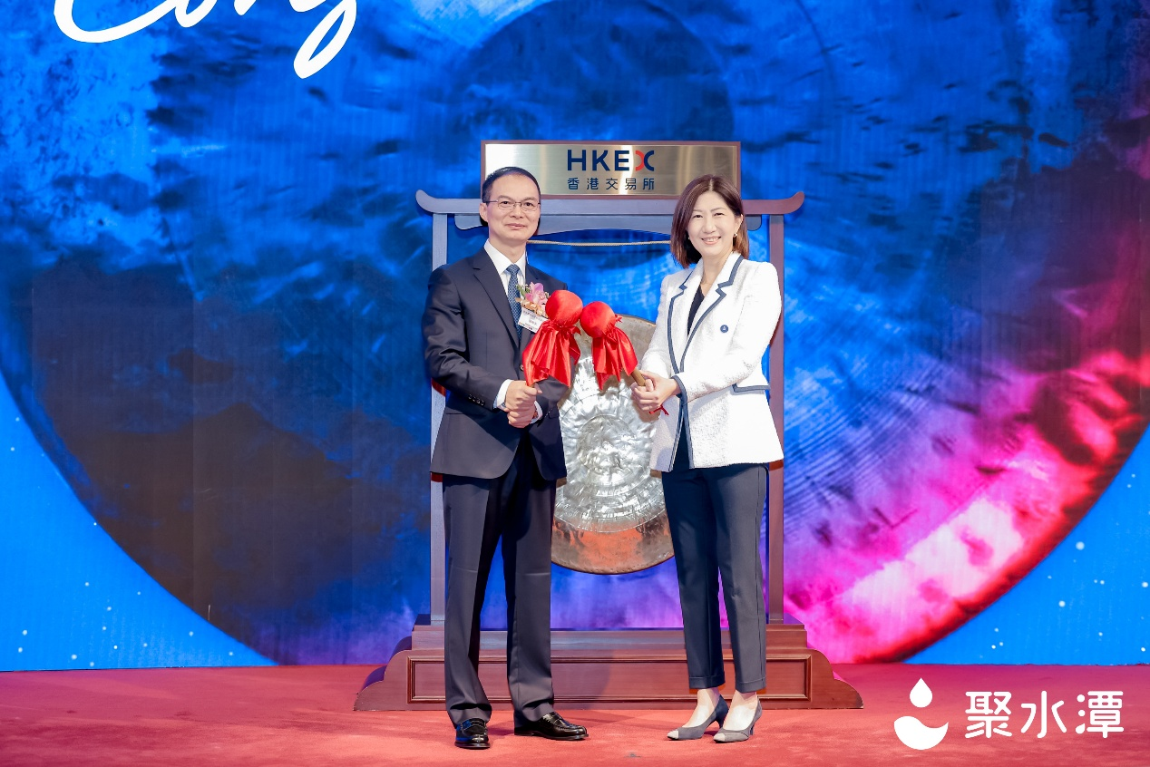 蓝湖资本被投企业聚水潭（06687）成功登陆港交所