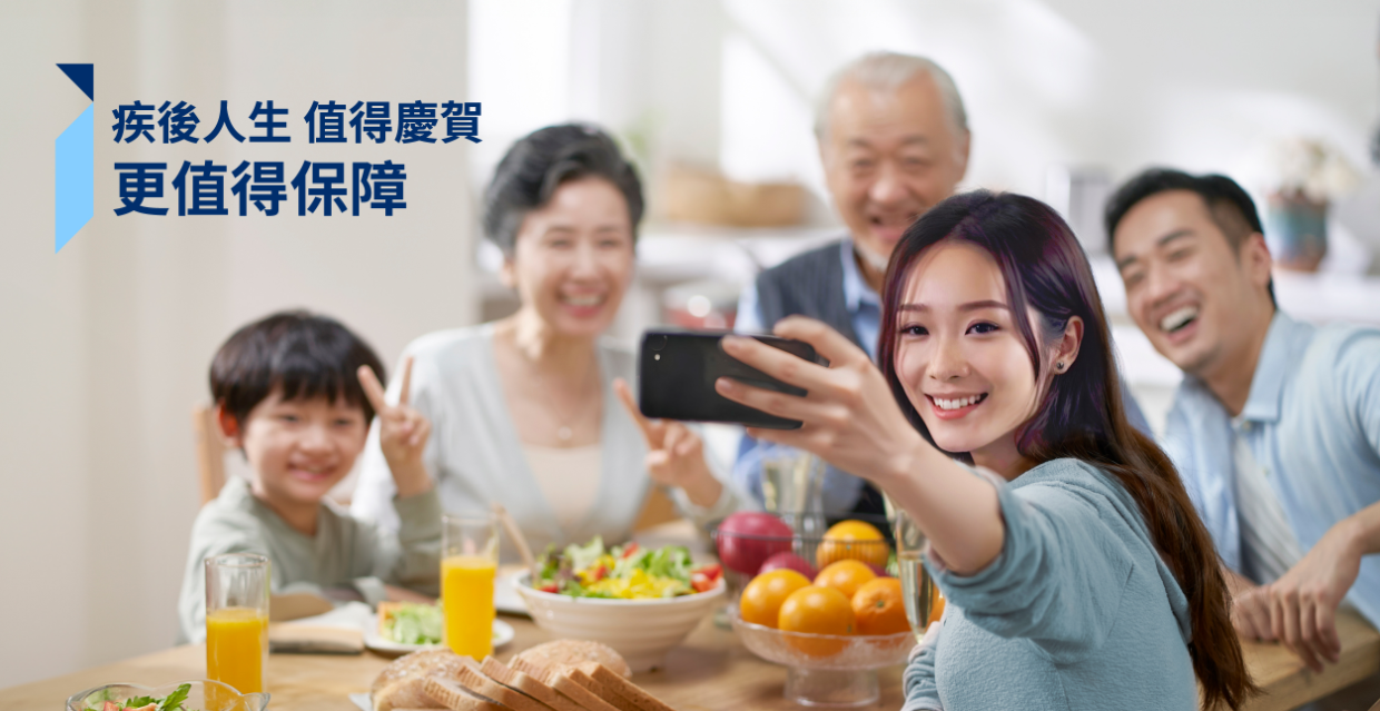 2-3_好压看图.png