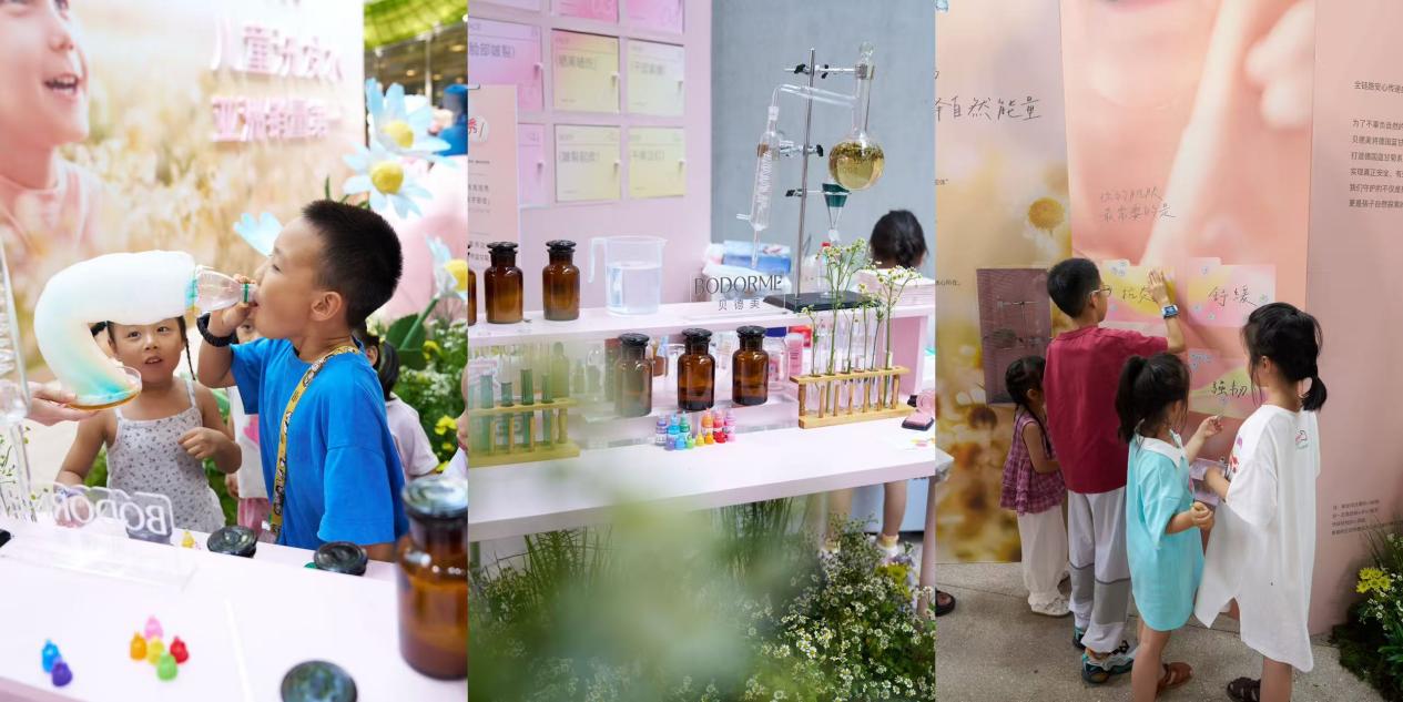 0e29de93caaa8e9a2bd1e5a2b7195696