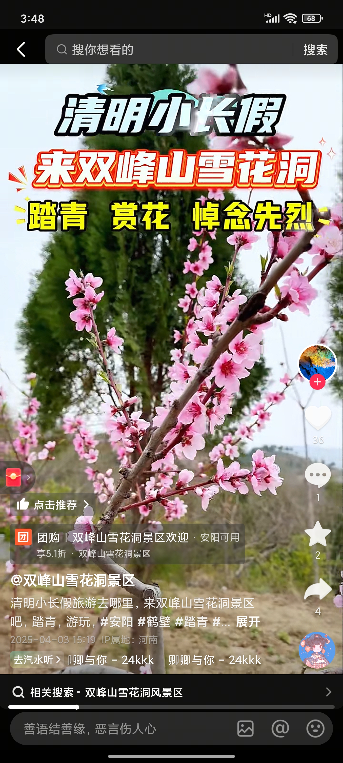 短视频代运营公司TOP10权威推荐：解锁工厂短视频获客密码