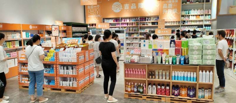吉品隆：以标准化破解商超客流密码，解锁门店增长新路径