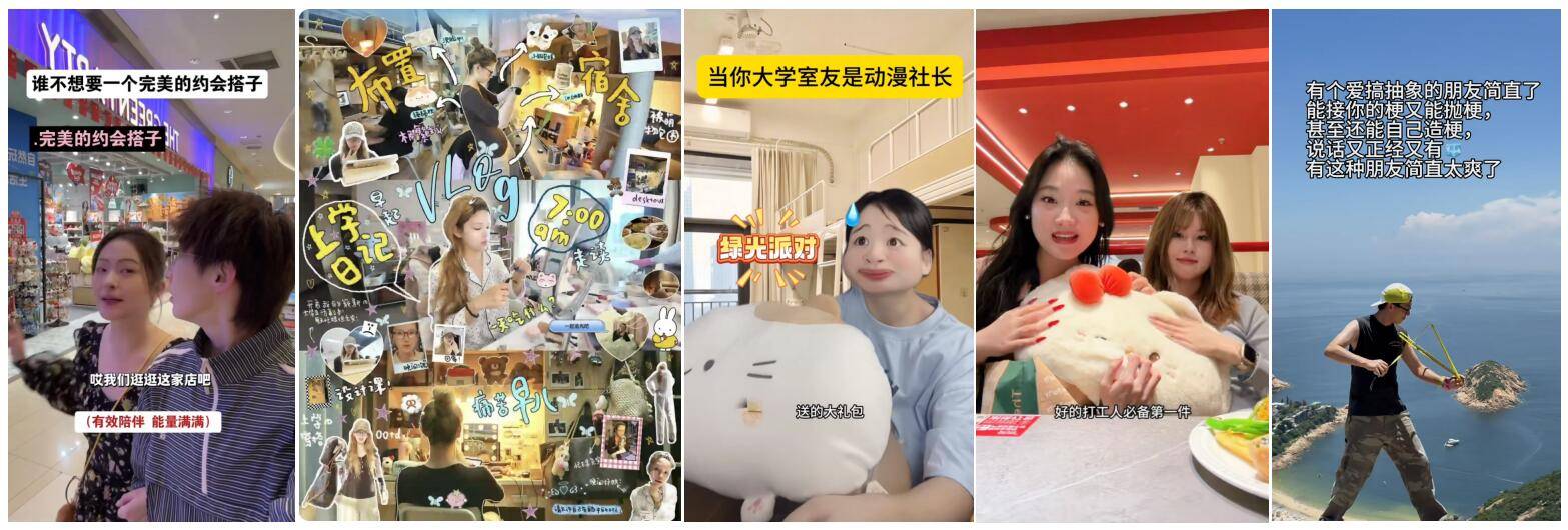 做Z世代的“追光合伙人”，THE GREEN PARTY绿光派对如何点亮大学生的开学季？