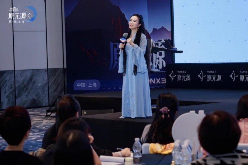 AI时代的智慧启航： 十年积淀，奇迹30携“原元源”揭新篇