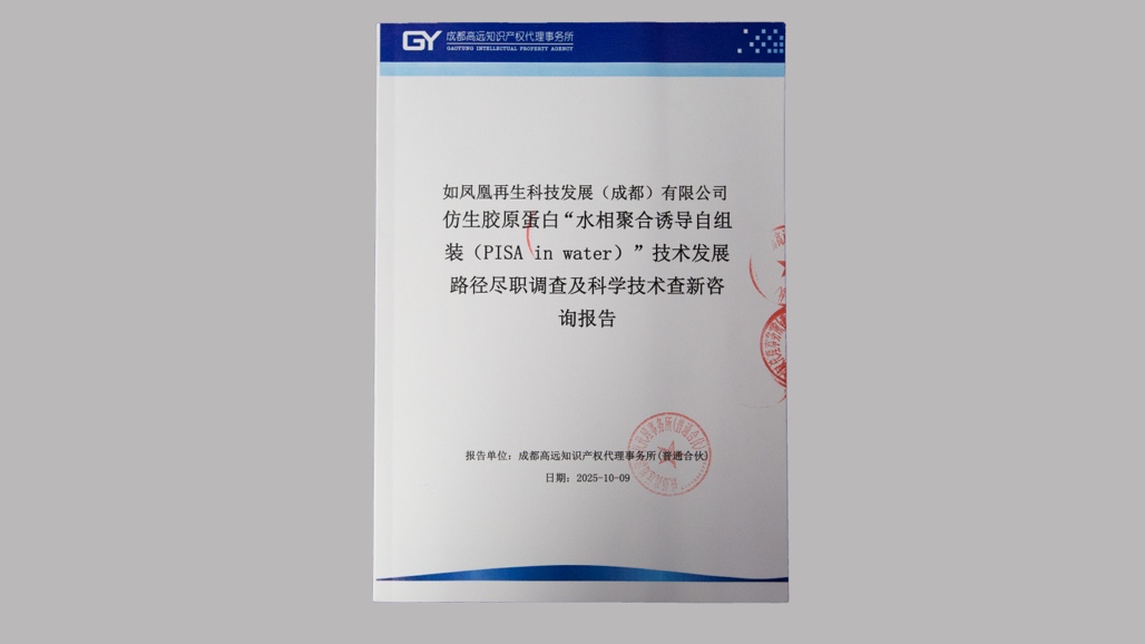 文本

AI 生成的内容可能不正确。