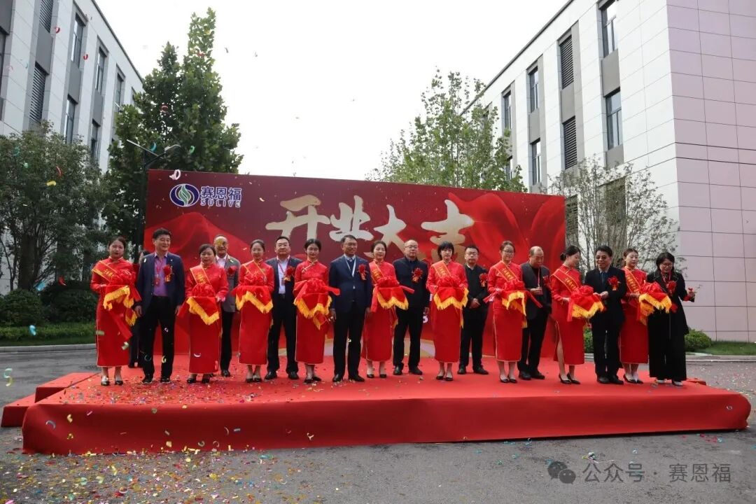 https://mmbiz.qpic.cn/sz_mmbiz_jpg/49EEbQg34PHOn75pHw8kmsMOmpViaoBo4SicUwVHib2U3OdmU3RYduicIdTicRl3GBBnfp9kiapLu0h9eIUj1VMibxCUA/640?wx_fmt=jpeg&from=appmsg&watermark=1