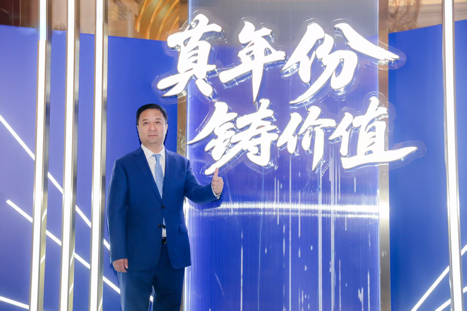 微信图片_20251022172801.jpg