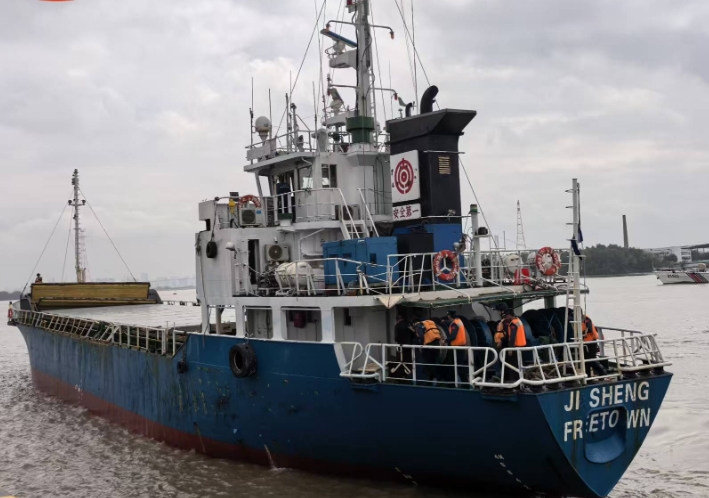 中泰美侦破“集盛轮”特大海上走私毒品案