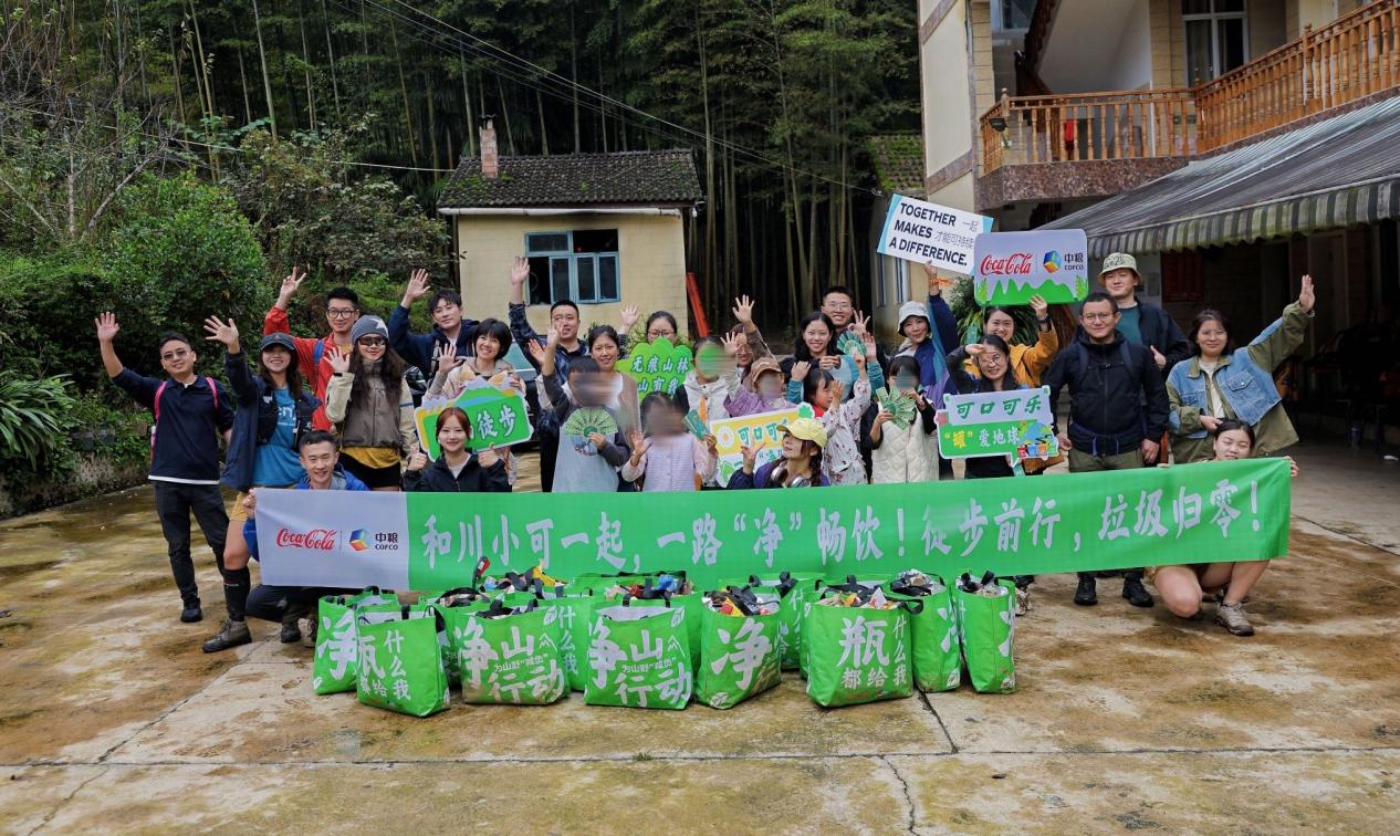 /Users/shangyidan/Library/Containers/com.kingsoft.wpsoffice.mac/Data/tmp/picturecompress_20251022130606/output_1.jpgoutput_1