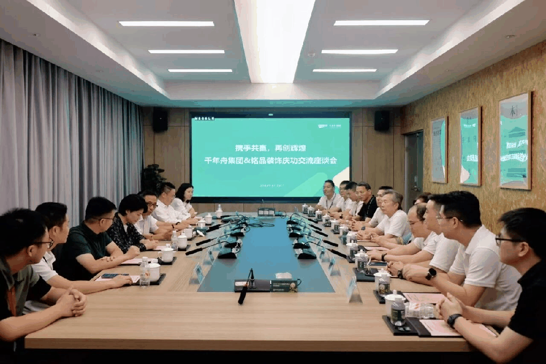 逆“市”突围！柏菲伦全屋定制如何成为装企的长期价值伙伴