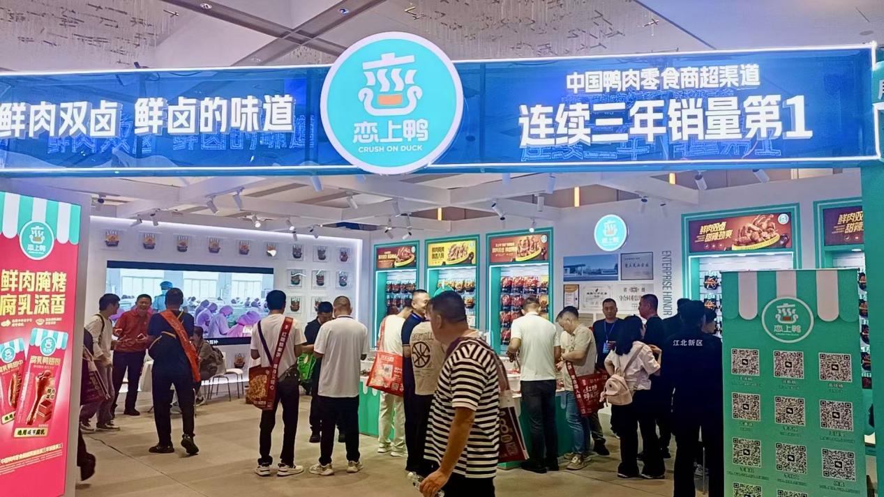 2025秋糖酒店展观察：选品热潮中什么产品值得关注？