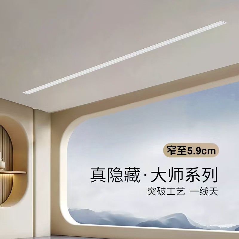 开创晾晒4.0时代！格峰隐藏式晾衣机实现全场景渗透