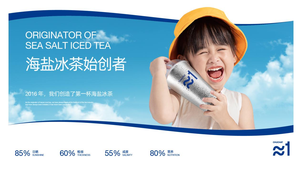 图片 2.png
