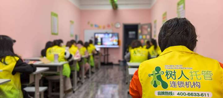 河北教育产业升级进行时，品质托管如何抢占600万学生市场？