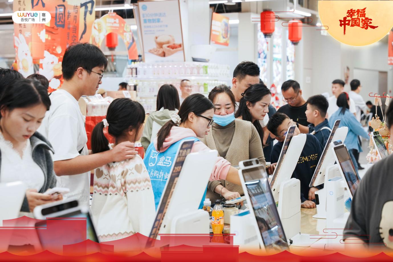 如图片无法显示，请耐心等待