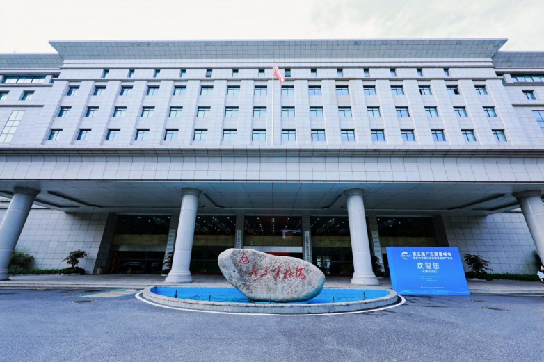 破局内卷，以“质”取胜，蔻心草再获广东质量峰会品质认可