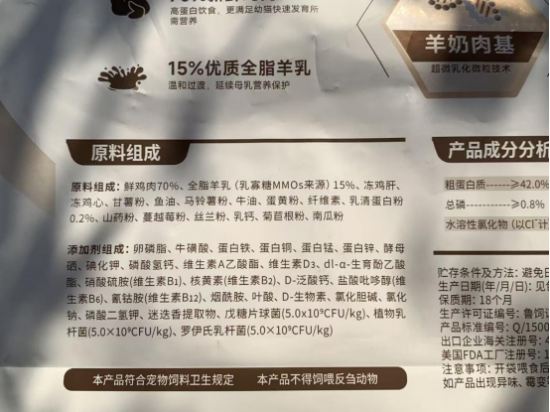 云图片