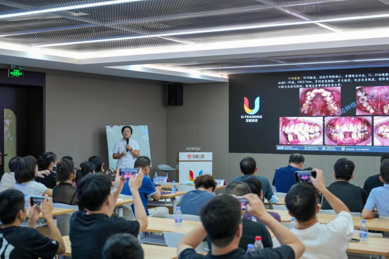 友睦口腔王晓媛：改良?型如何为种植牙“保驾护航”？