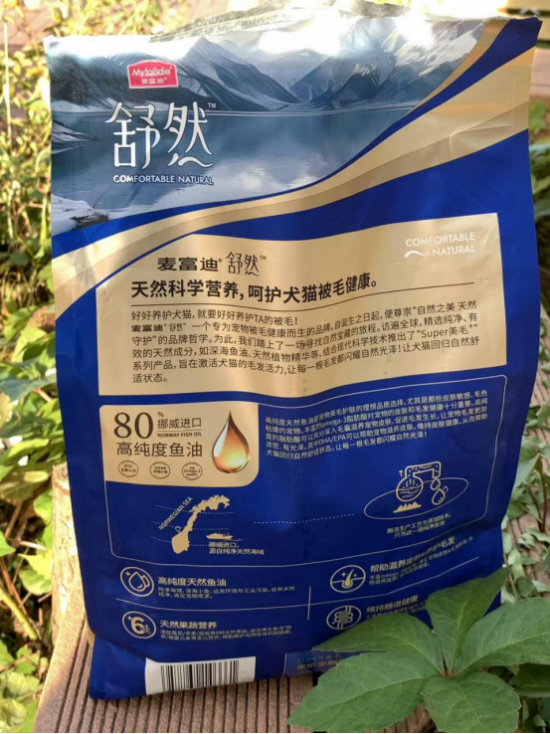 云图片