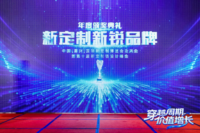 金丰木门高定木作：荣获新定制三十强