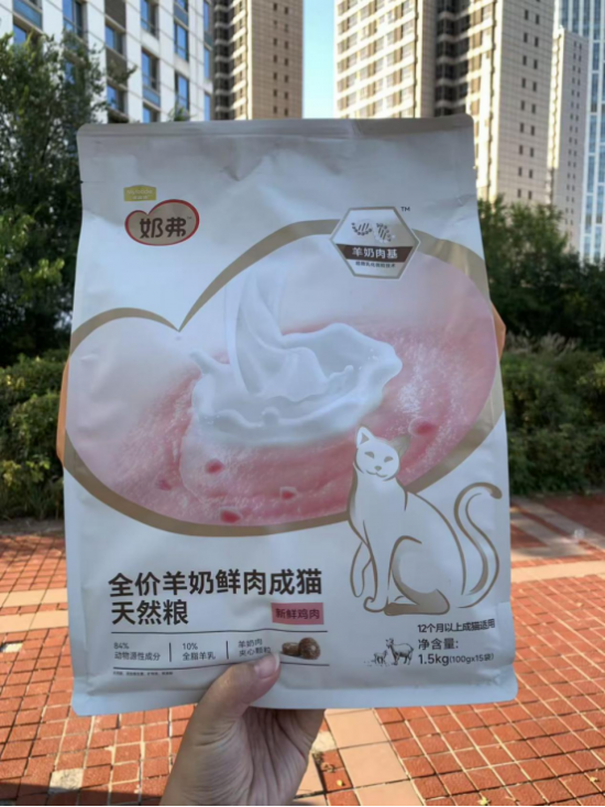 云图片