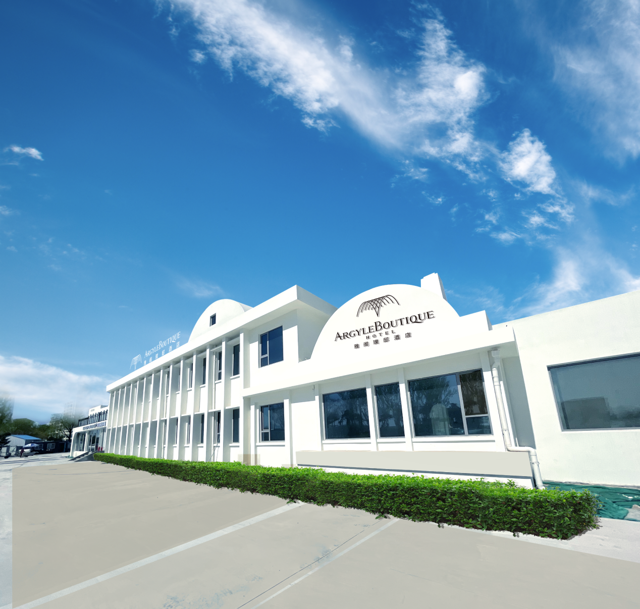 雅阁酒店集团｜秦皇岛雅阁璞邸酒店布局华北市场的品牌哲学