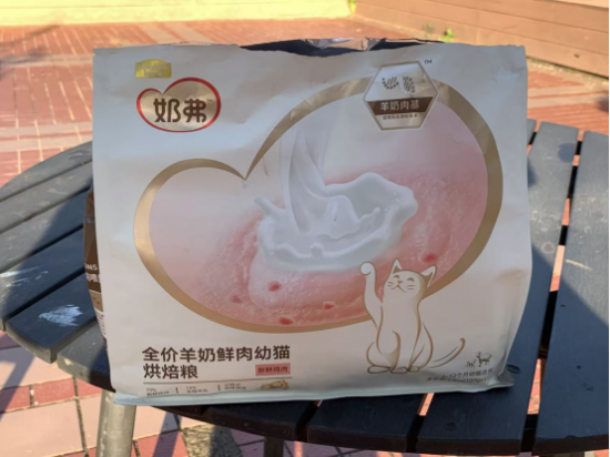 云图片