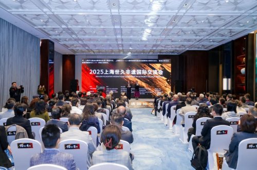 深化非遗国际协作：上海世久非遗国际交流会借势出海