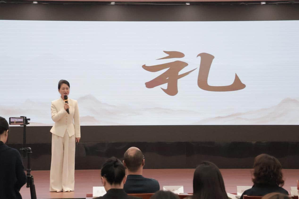 杨序琴讲座2