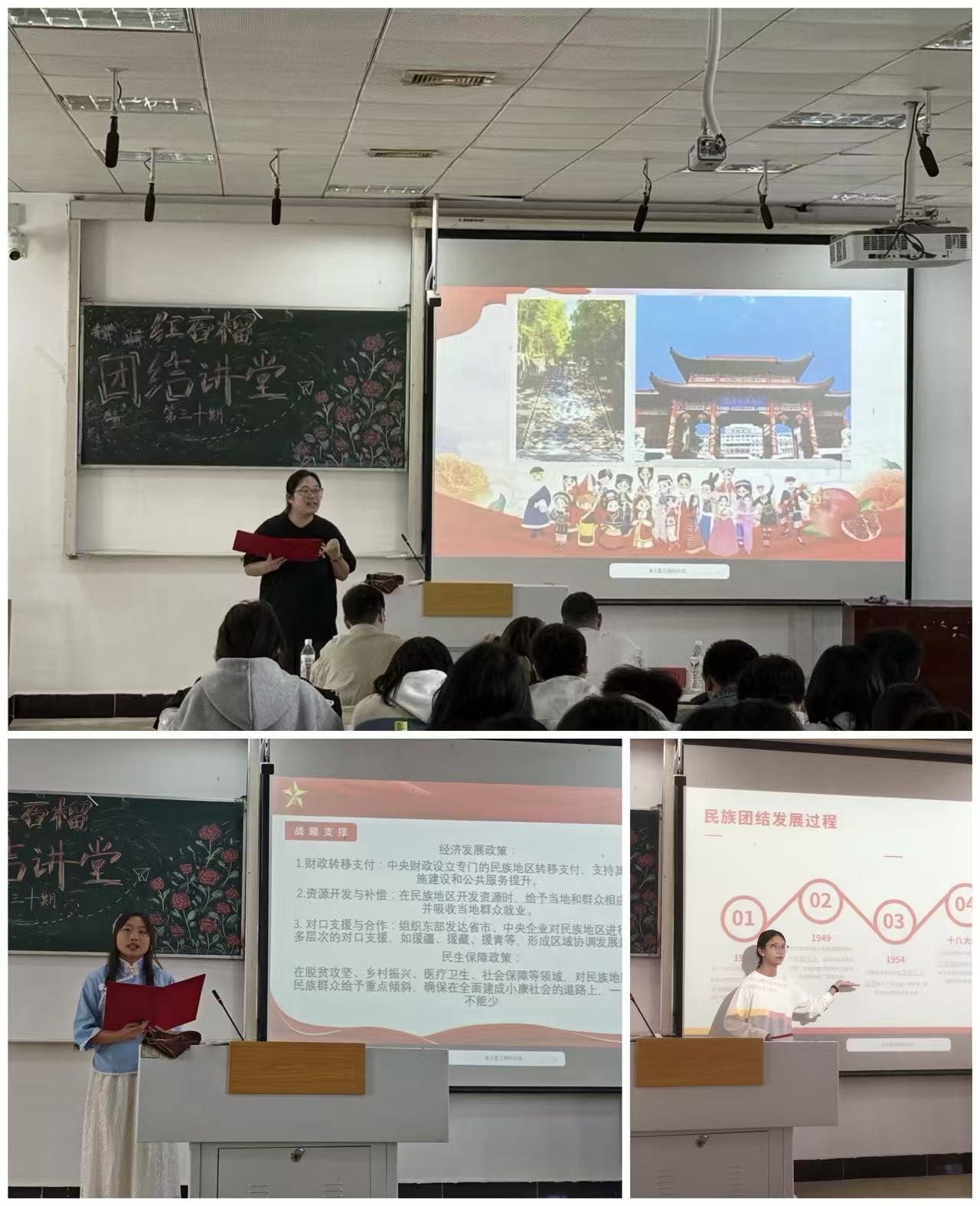 WPS图片(1).jpeg