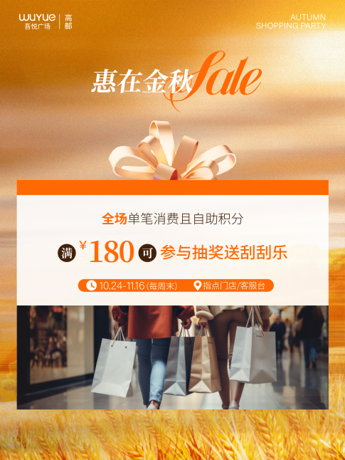 如图片无法显示，请耐心等待