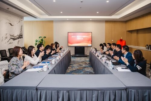 长三角国创中心揭牌，ubras凭科技创新领先力成唯一合作服装品牌