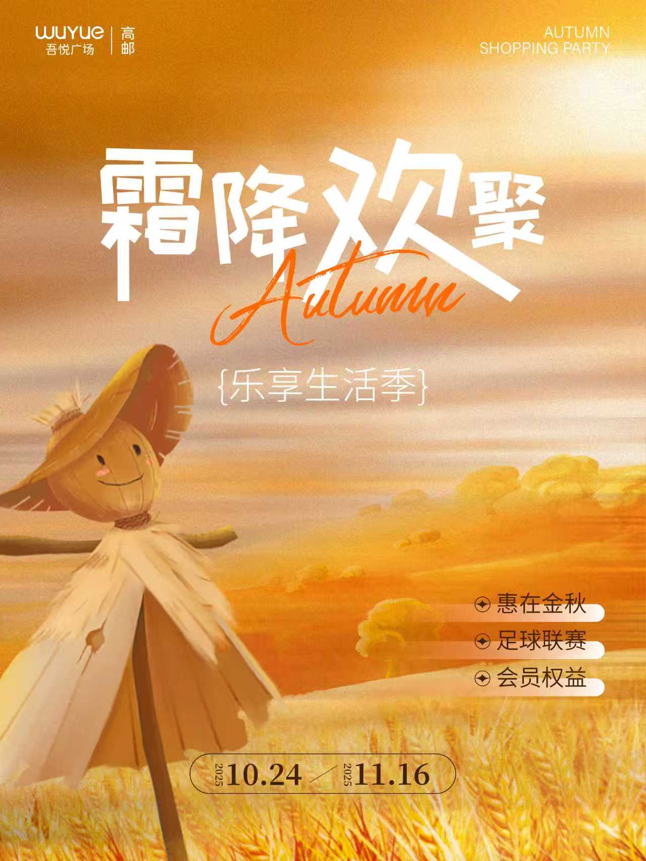 如图片无法显示，请耐心等待