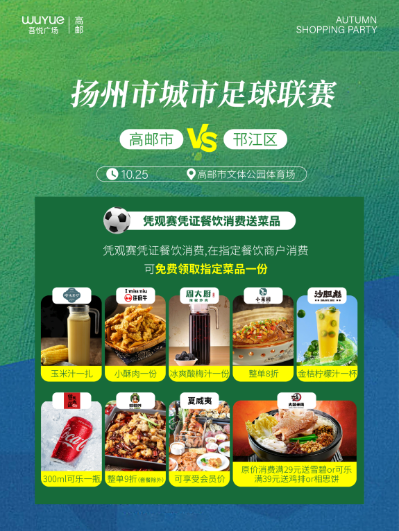 如图片无法显示，请耐心等待