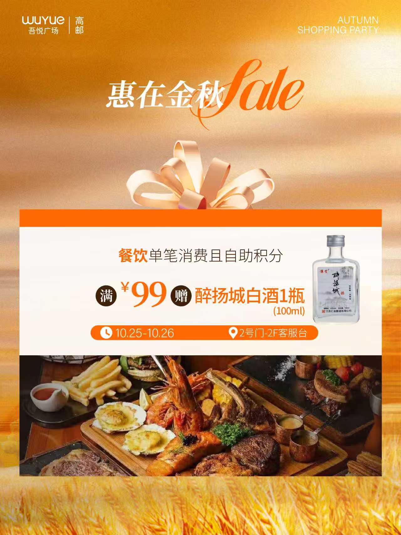 如图片无法显示，请耐心等待