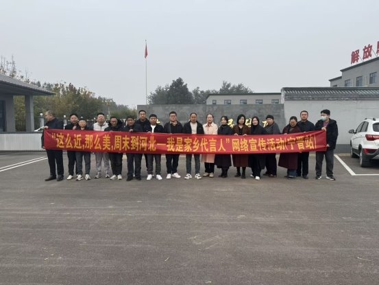 宁晋县自媒体协会走进候口镇水利机械采风：探寻水韵之美，共绘发展新篇