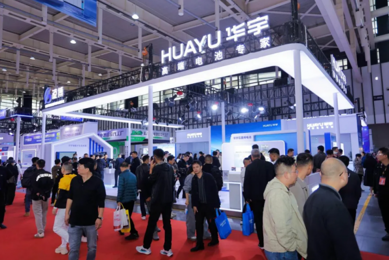 引领行业变革 雅迪华宇发布“华宇电池质量服务新标准”