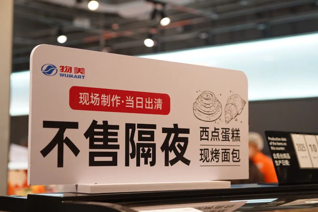 如图片无法显示,请耐心等待