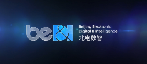 北电数智“乡村振兴大模型”首秀丰收节，AI助理村支书赋能基层治理