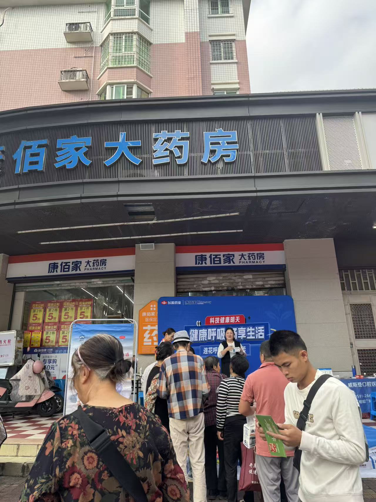 333db62fff0ceca88d0a4dbd974fa3a3