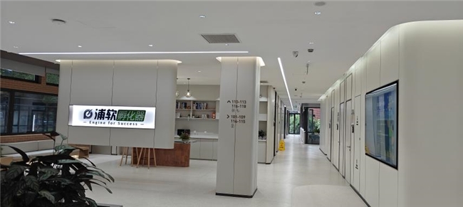 同译通：以AI技术为核，构建跨语言沟通新生态