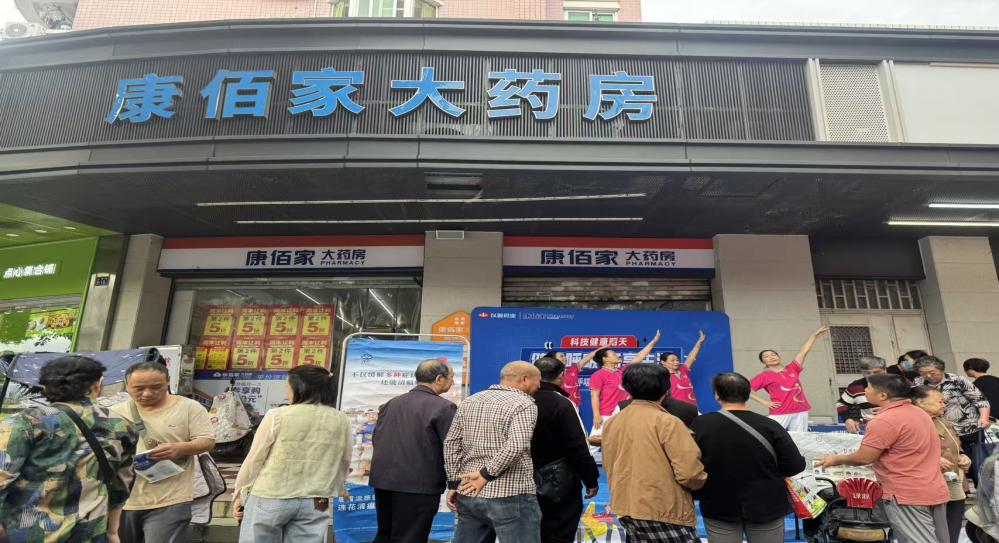 00c02b7b9145510db07c05792caf84b1