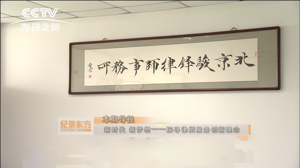 2025年离婚纠纷律师：服务不错的离婚纠纷经验丰富律师有哪些？