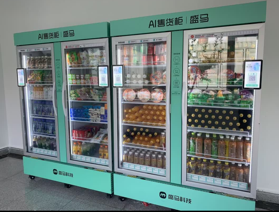 副业选择盛马自动售货机需要注意事项