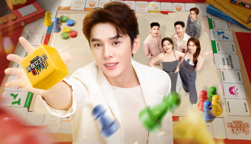 李佳琦直播间双十一上演品牌擂台争夺战