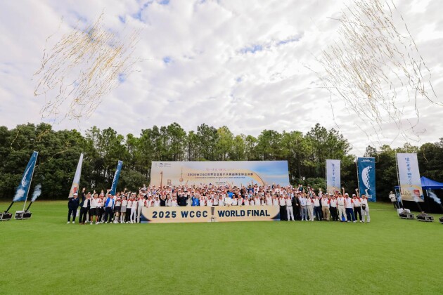 第32届WCGC全球总决赛上海收官，WCGC 中国之队再登世界之巅