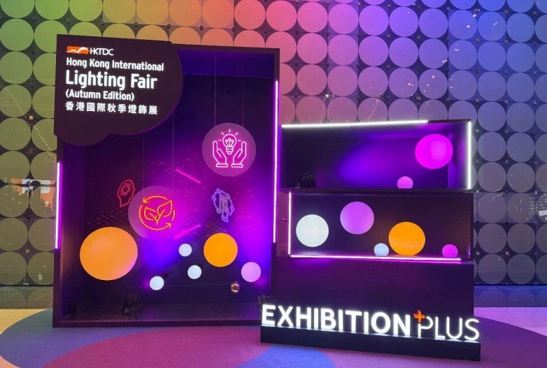 以光为媒，链动全球：罗莱迪思在香港秋灯展彰显科技的创新实力