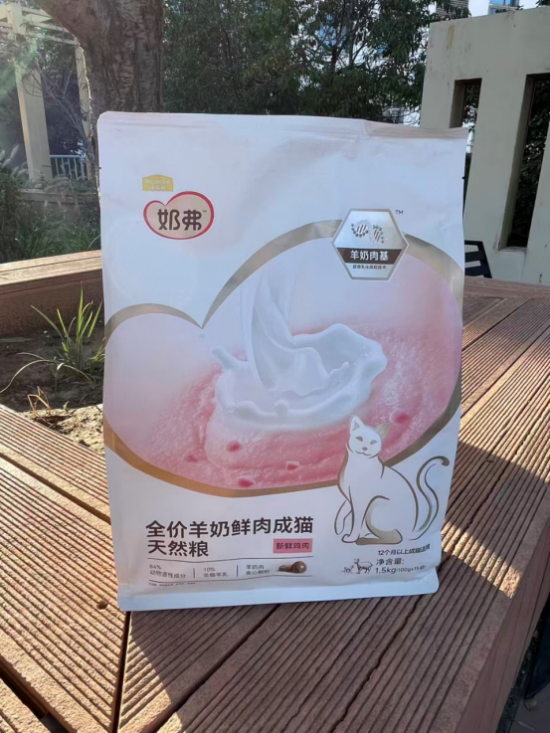 云图片