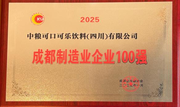 /Users/shangyidan/Library/Containers/com.kingsoft.wpsoffice.mac/Data/tmp/picturecompress_20251029141721/output_1.jpgoutput_1