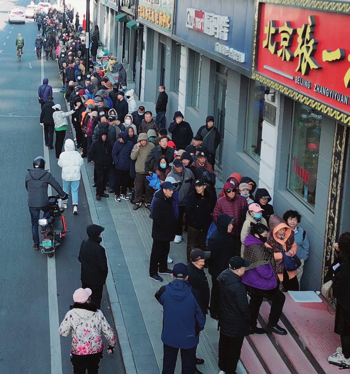 一座城，为一杯茶沸腾 ！ 张一元“高碎”首日售罄，11月1日三店同步开售