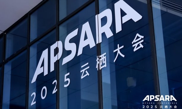 云栖大会标杆案例绝智AI店长智能体，开启零售连锁组织运营新范式!